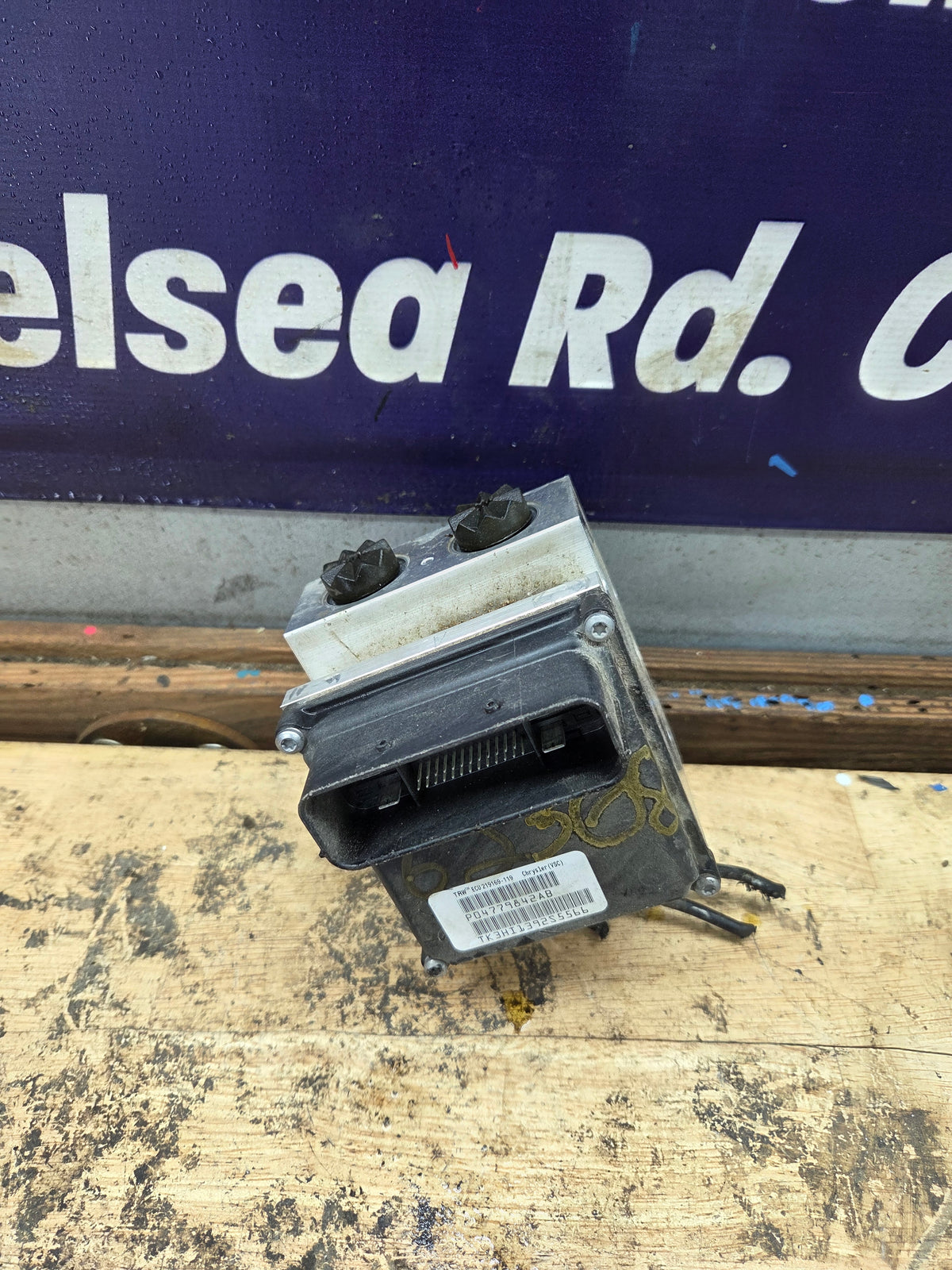 2012 Dodge Ram 1500 ABS Pump Module Control Assembly - P04779842AB
