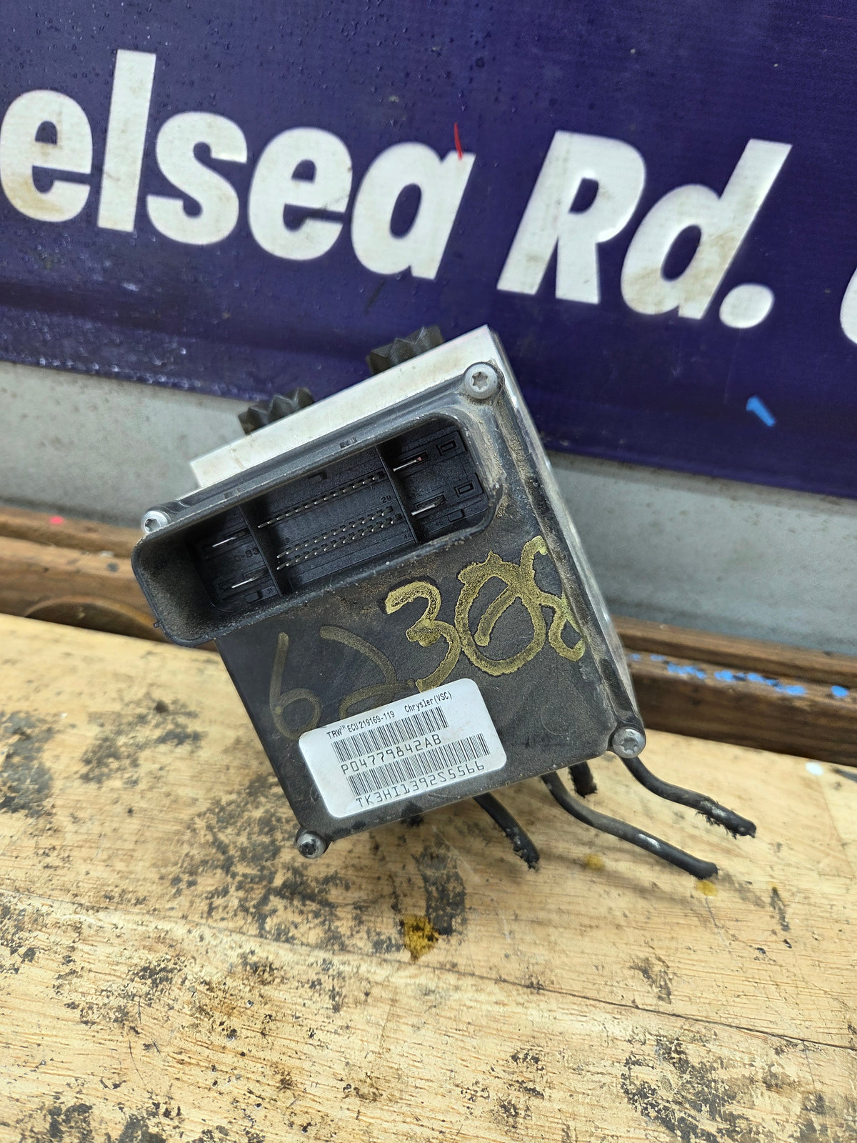 2012 Dodge Ram 1500 ABS Pump Module Control Assembly - P04779842AB