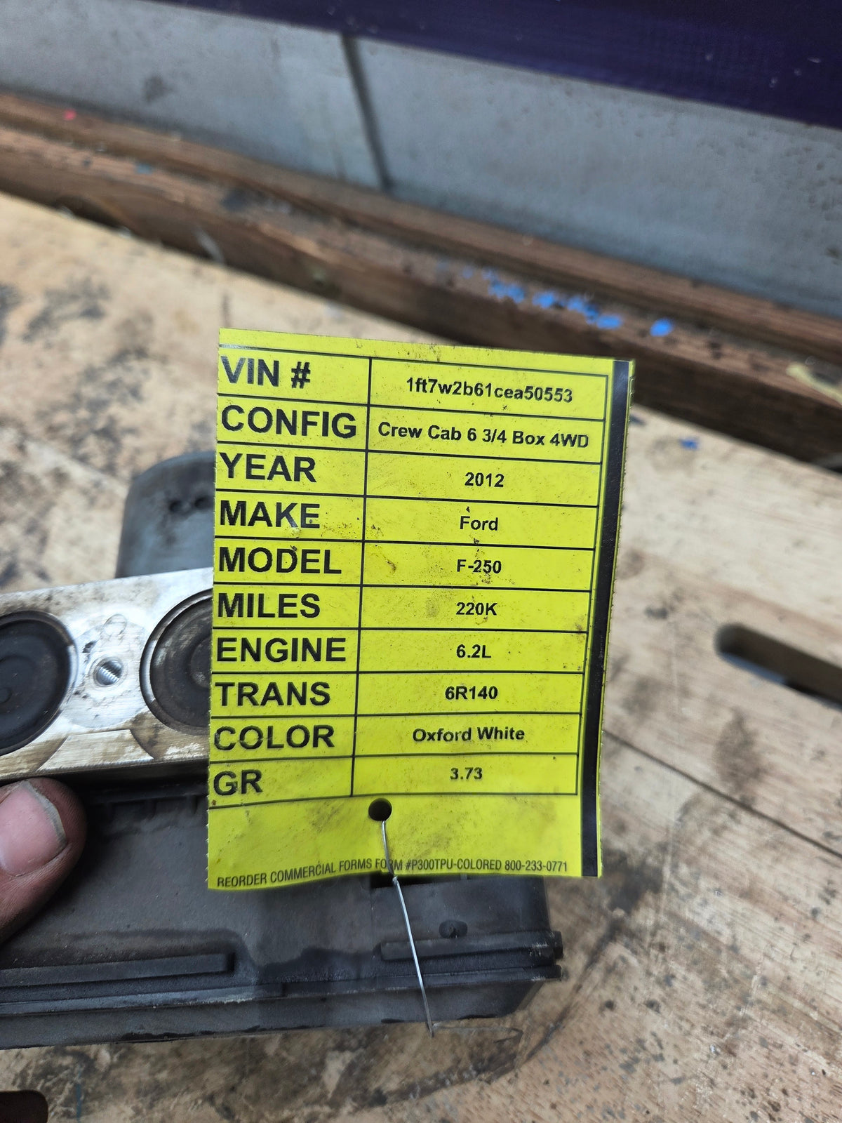 2011-2012 Ford Super Duty F250 F350 ABS Pump Module Control Assembly - BC34-2C405-CH