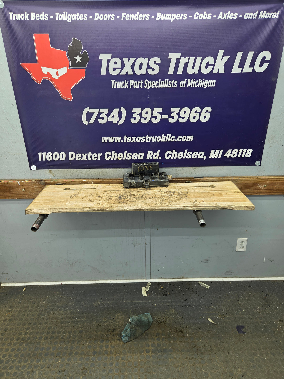 2006 Dodge Ram 2500 3500 5.9L Cummins Totally Integrated Power Module Fuse Box - P56049894AO