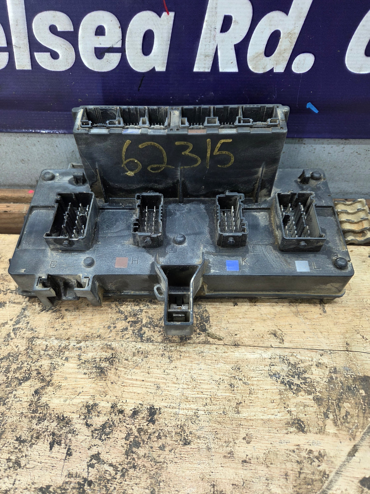 2006 Dodge Ram 2500 3500 5.9L Cummins Totally Integrated Power Module Fuse Box - P56049894AO