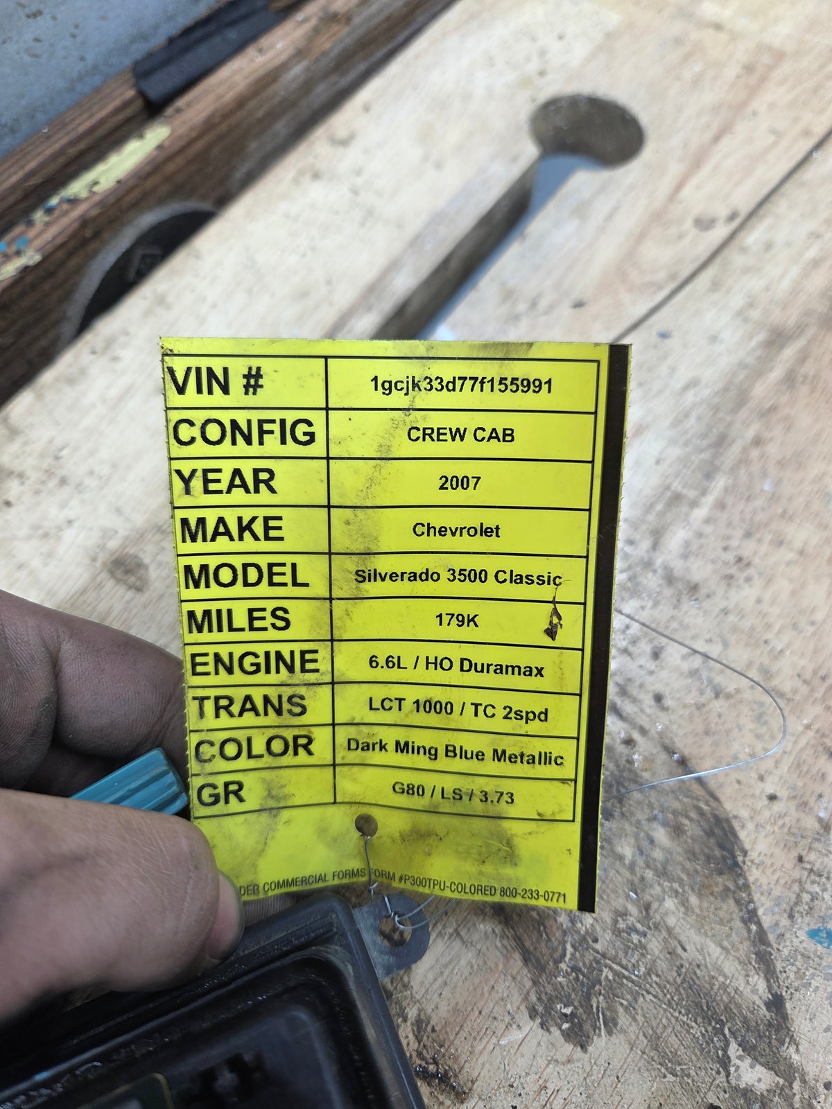 2006-2007 Chevrolet / GMC 2500 3500 6.6L Duramax Engine Bay Fuse Box - 15823513