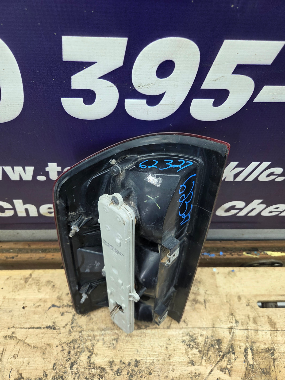 2003-2006 Dodge Ram 3rd Gen Passenger Side Tail Light 55077116