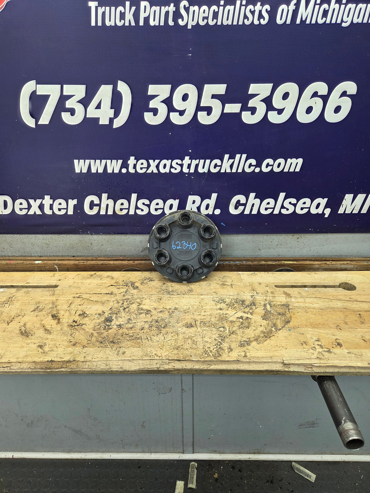 1999-2008 Chevrolet Silverado Suburban Tahoe Express Avalanche 1500 Center Cap Hub Cap 15712387