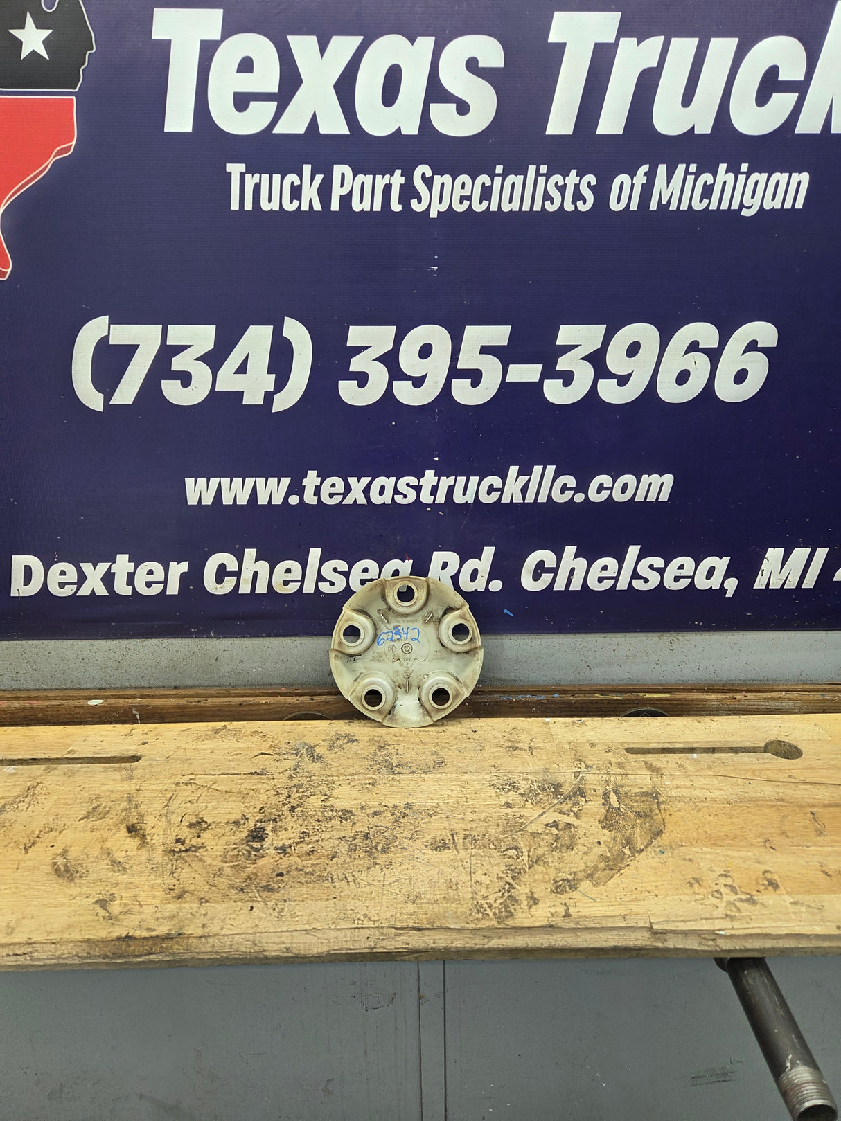 2002-2008 Dodge Ram 1500 OEM Center Wheel Cap Hub Cap 3rd Gen P/N 5845973