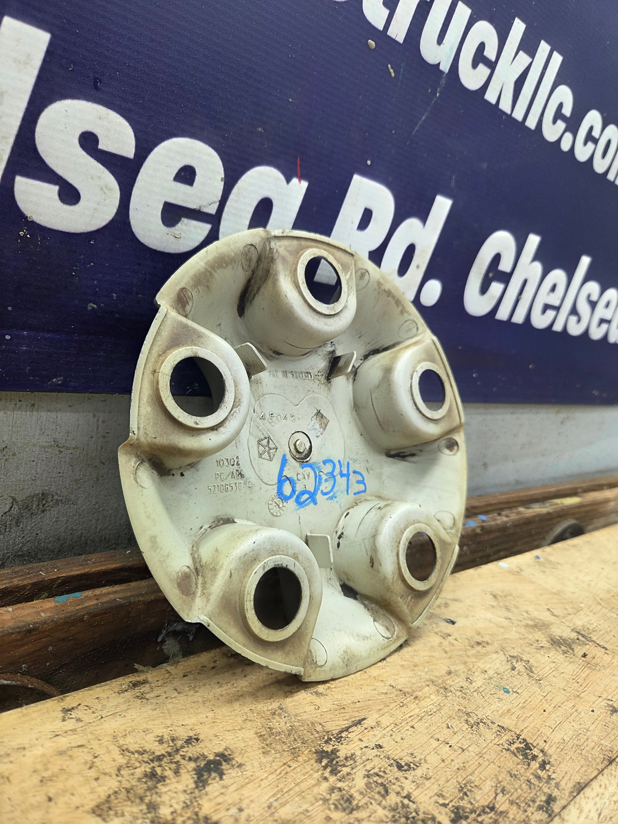 2002-2008 Dodge Ram 1500 OEM Center Wheel Cap Hub Cap 3rd Gen P/N 5845973