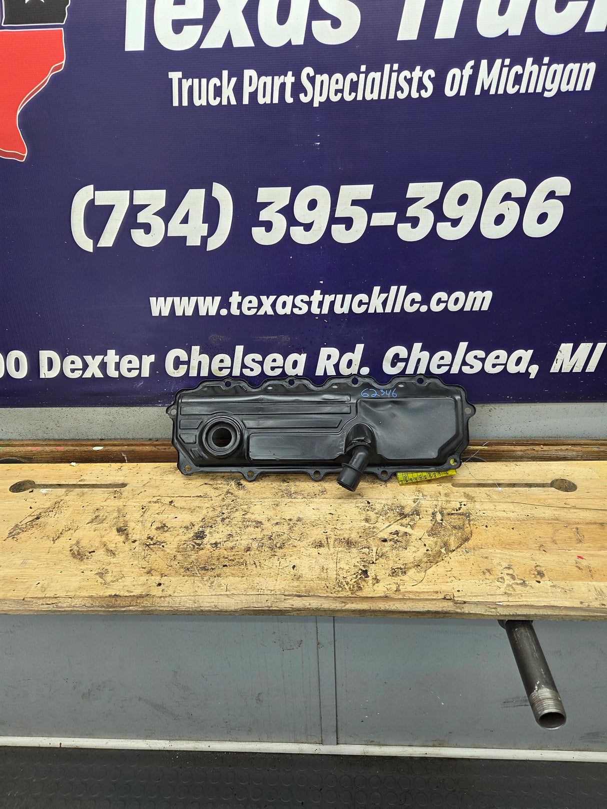 2004-2010 Ford Econoline E150 E250 E350 E450 6.0L Passenger Side Valve Cover