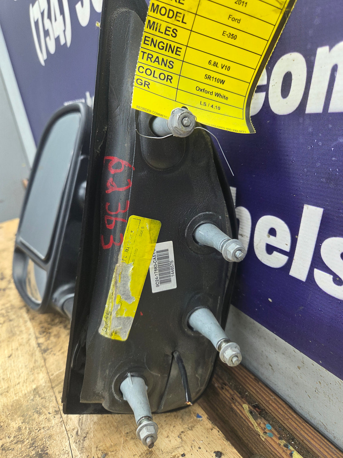 2009-2021 Ford Econoline E250 E350 E450 LH Driver Side Power Towing Mirror - 9C2Z-17683-CA