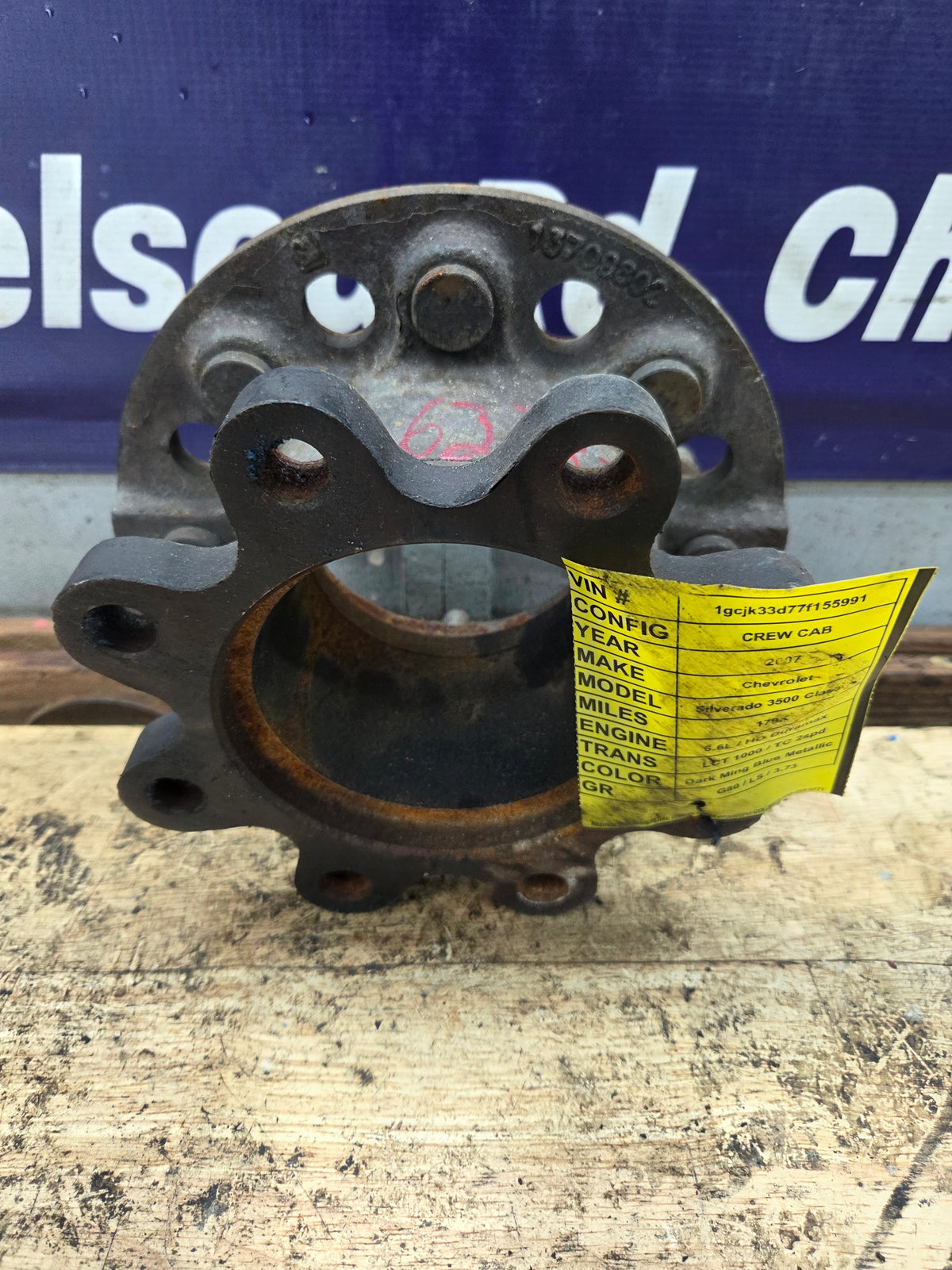 2001-2010 Chevrolet GMC 3500 Dually Front Hub Extender