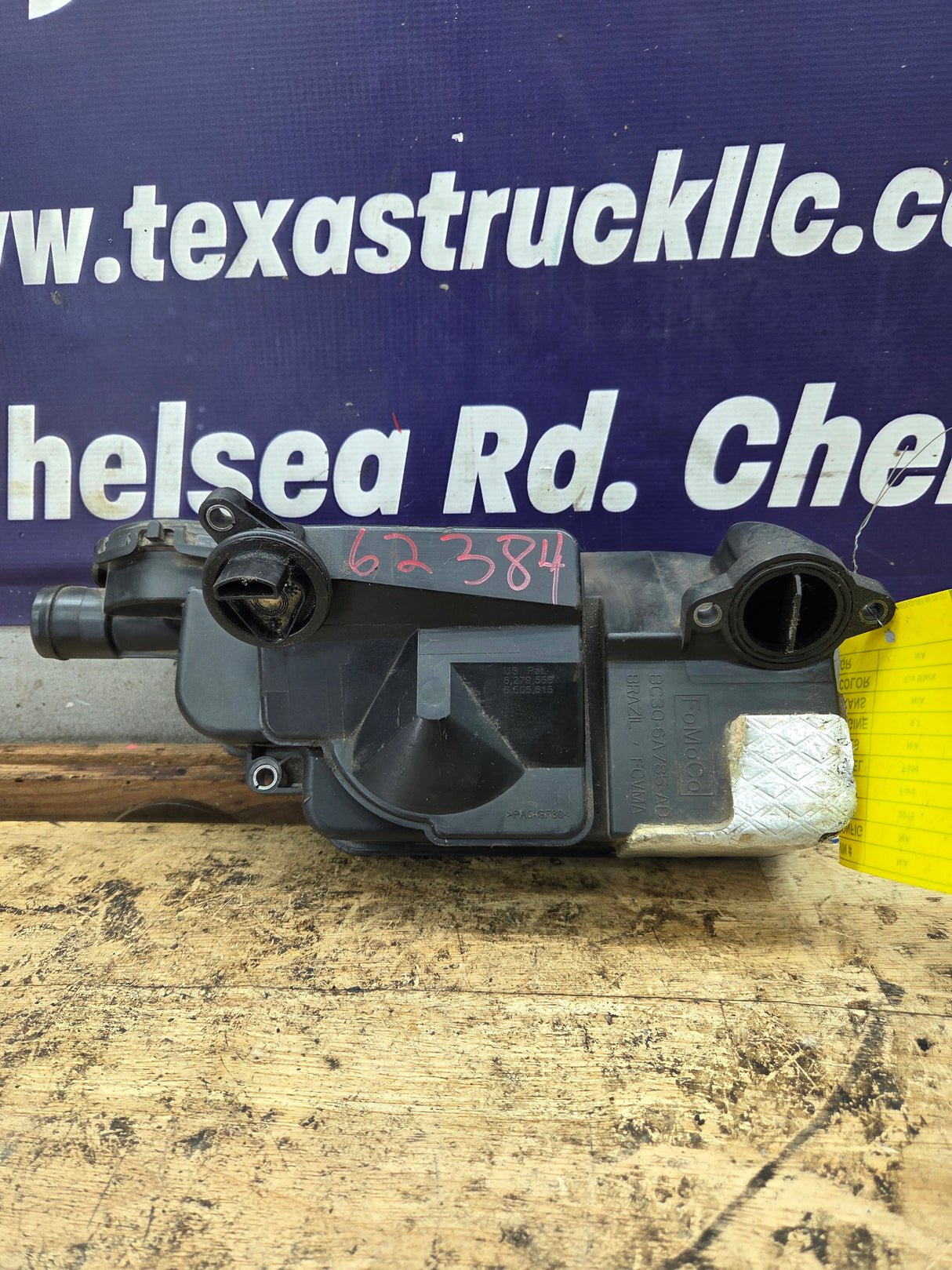 2011-2016 6.7L Power Stroke Crankcase Ventilation CCV BC3Q-6A785-AD