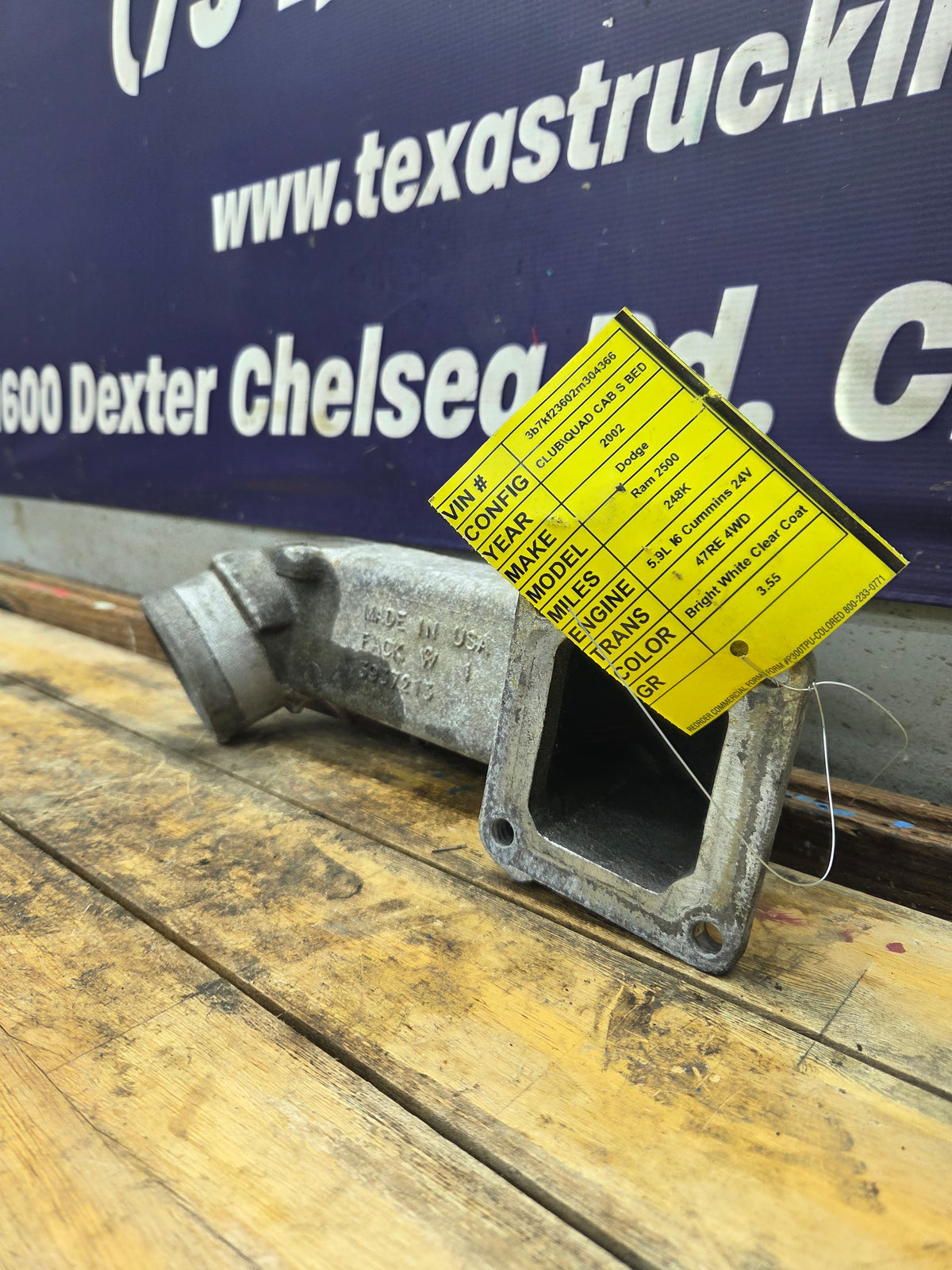 1998.5-2002 Dodge Ram 5.9L Cummins 24V Intake Horn - 3937213