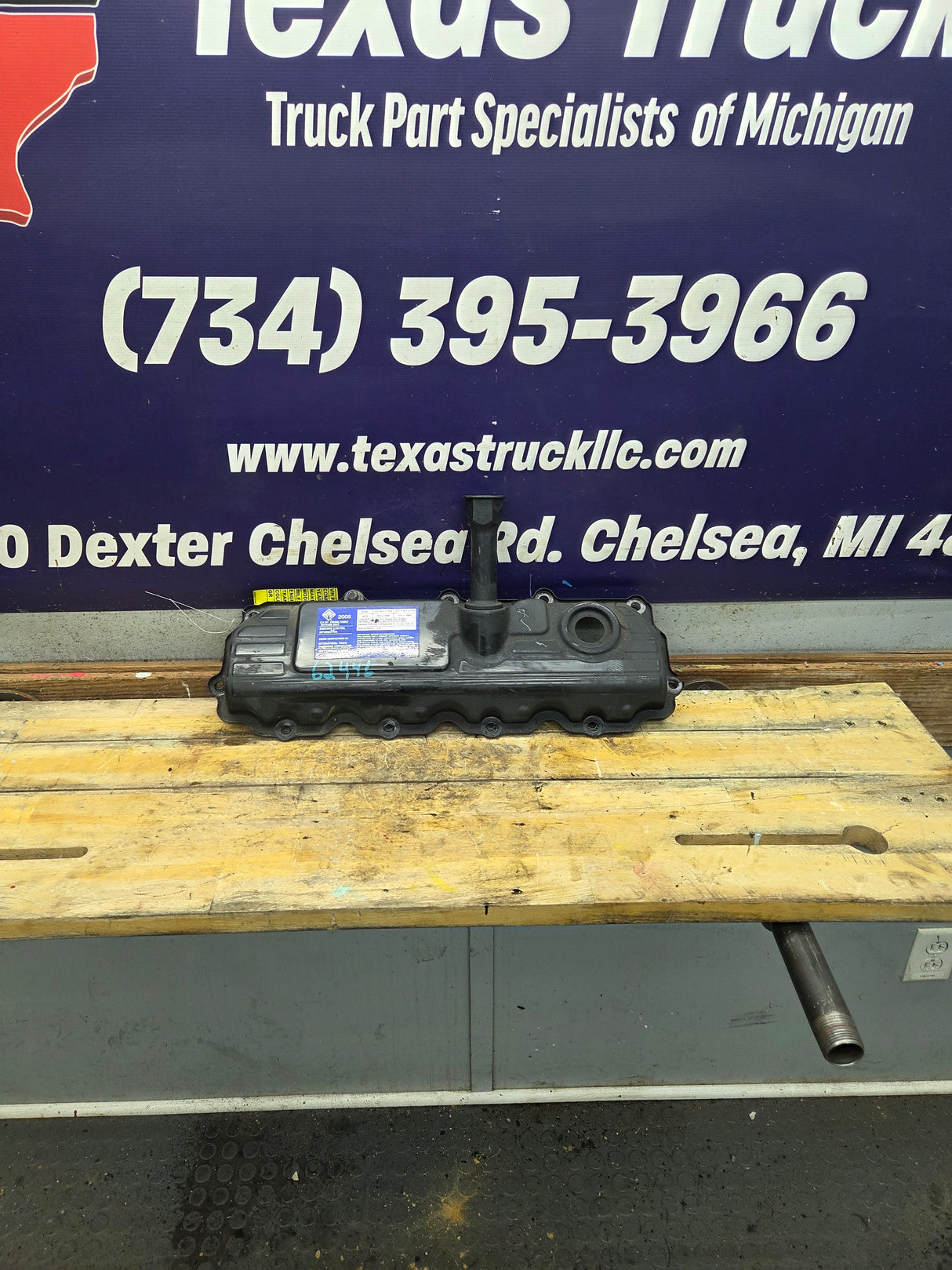 2004.5-2007 Ford 6.0 Power Stroke Passenger Side Valve Cover Super Duty Excursion