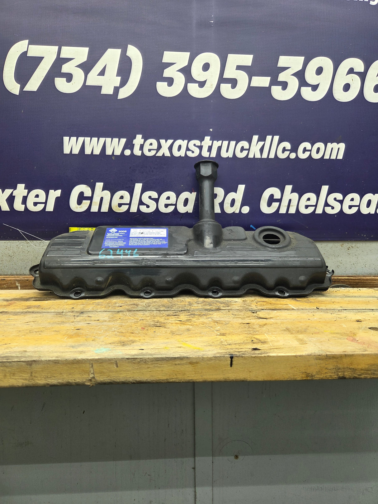2004.5-2007 Ford 6.0 Power Stroke Passenger Side Valve Cover Super Duty Excursion