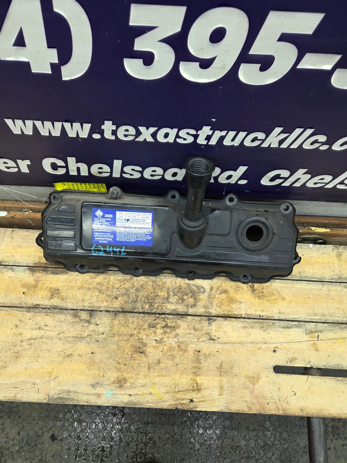 2004.5-2007 Ford 6.0 Power Stroke Passenger Side Valve Cover Super Duty Excursion
