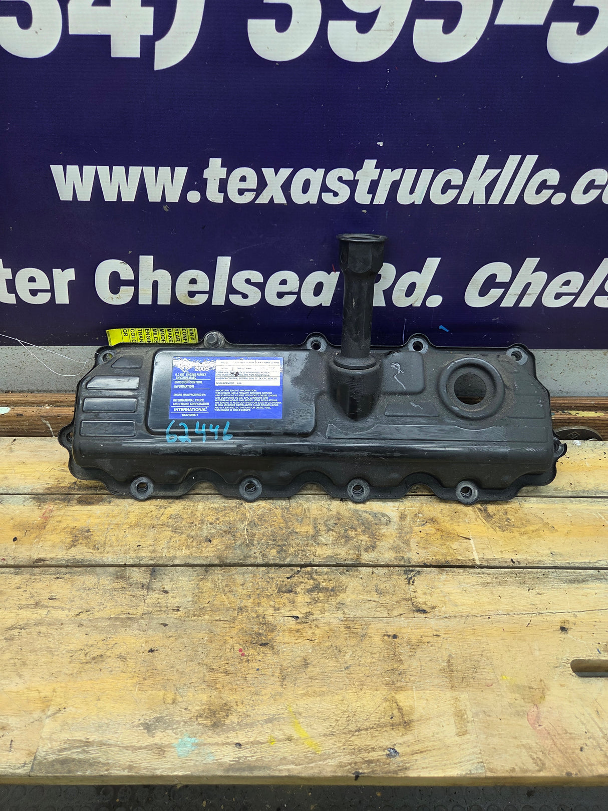 2004.5-2007 Ford 6.0 Power Stroke Passenger Side Valve Cover Super Duty Excursion