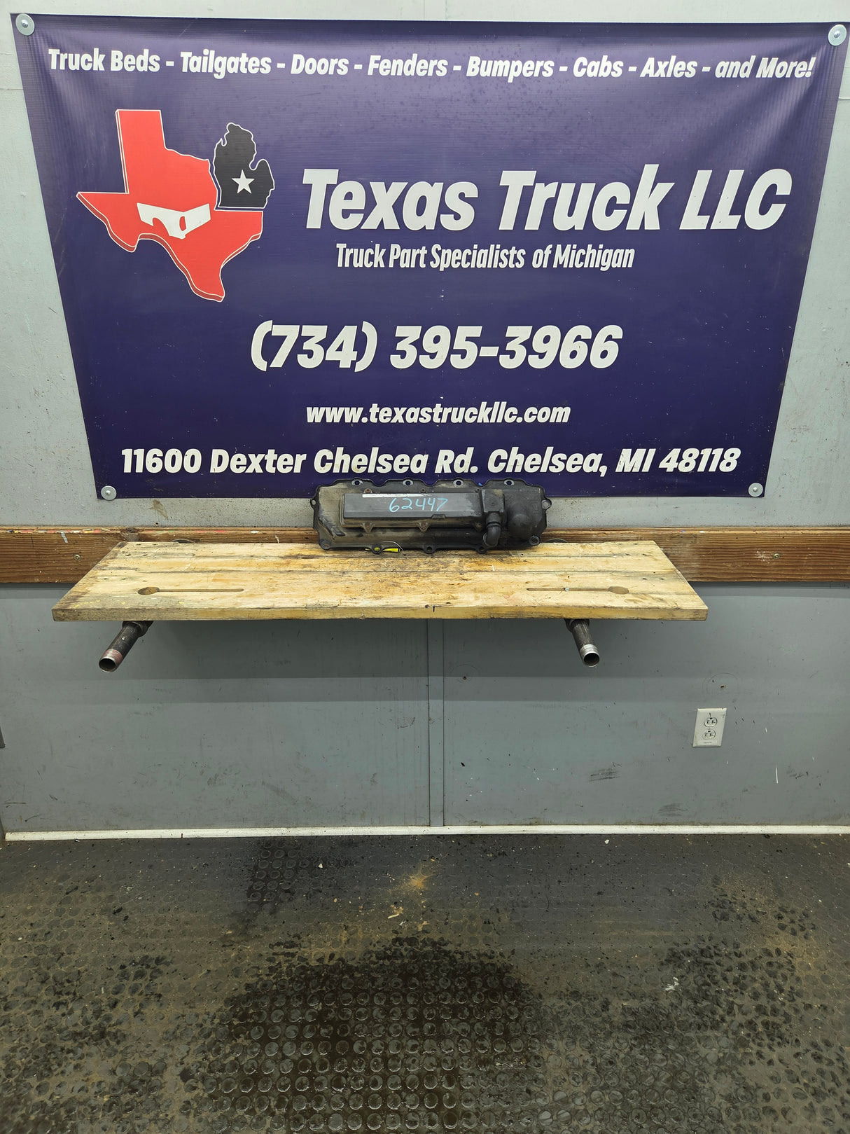 2004.5-2007 Ford 6.0 Power Stroke Drivers Valve Cover Super Duty Excursion