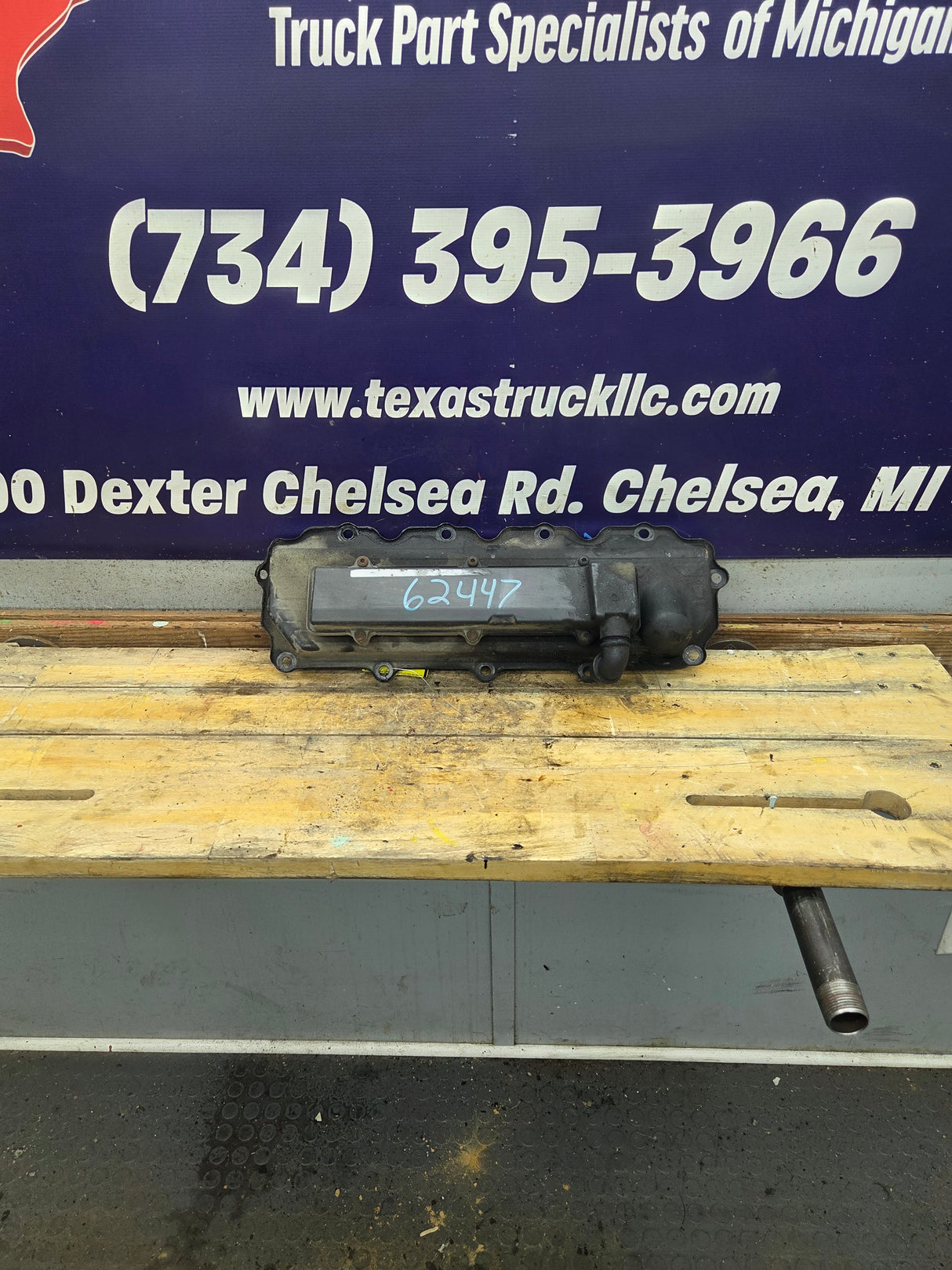 2004.5-2007 Ford 6.0 Power Stroke Drivers Valve Cover Super Duty Excursion
