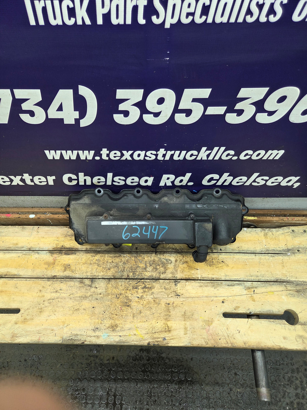 2004.5-2007 Ford 6.0 Power Stroke Drivers Valve Cover Super Duty Excursion