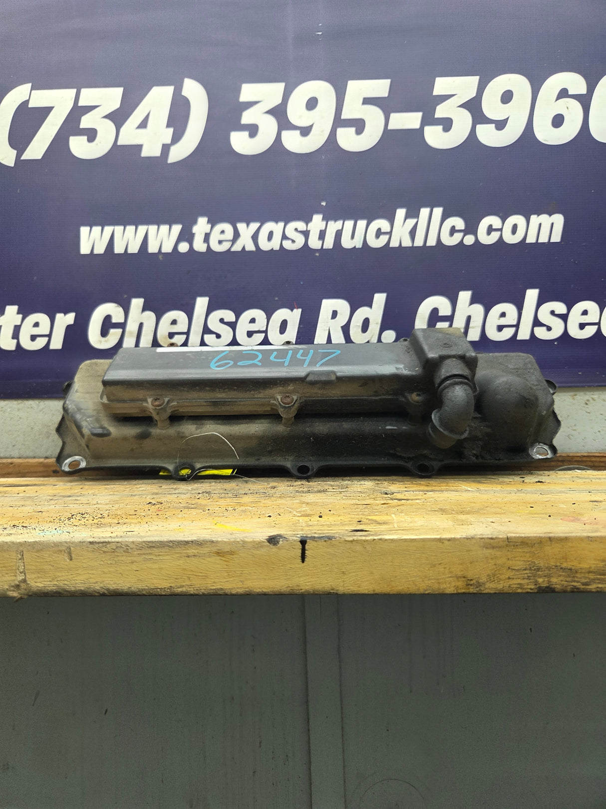 2004.5-2007 Ford 6.0 Power Stroke Drivers Valve Cover Super Duty Excursion