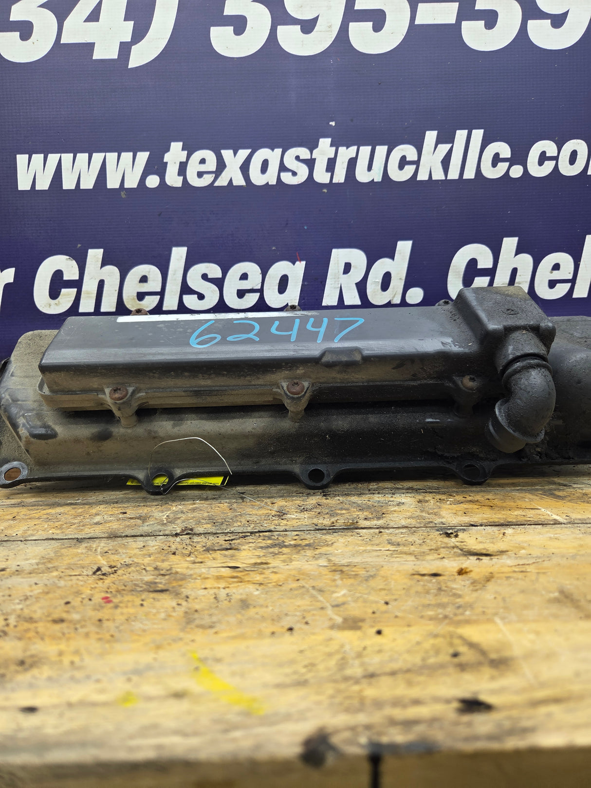 2004.5-2007 Ford 6.0 Power Stroke Drivers Valve Cover Super Duty Excursion