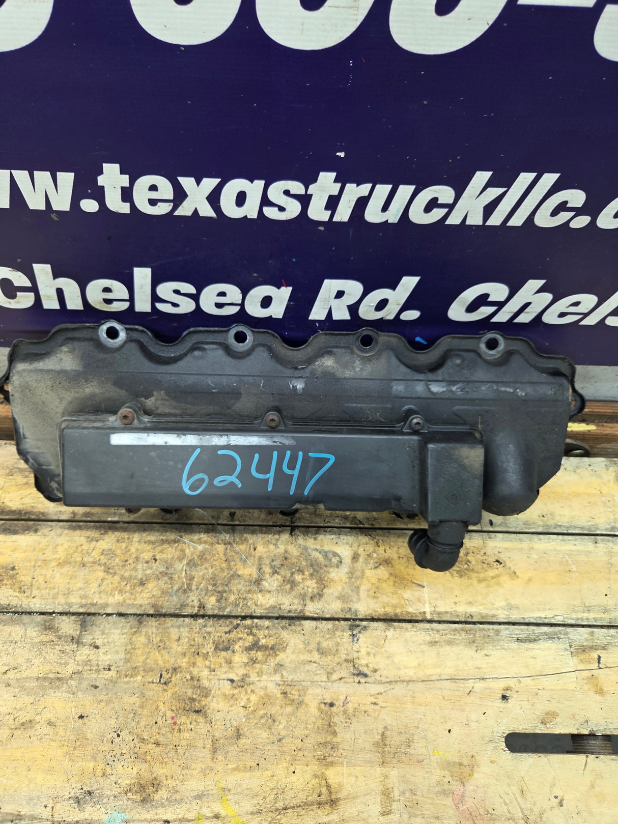 2004.5-2007 Ford 6.0 Power Stroke Drivers Valve Cover Super Duty Excursion