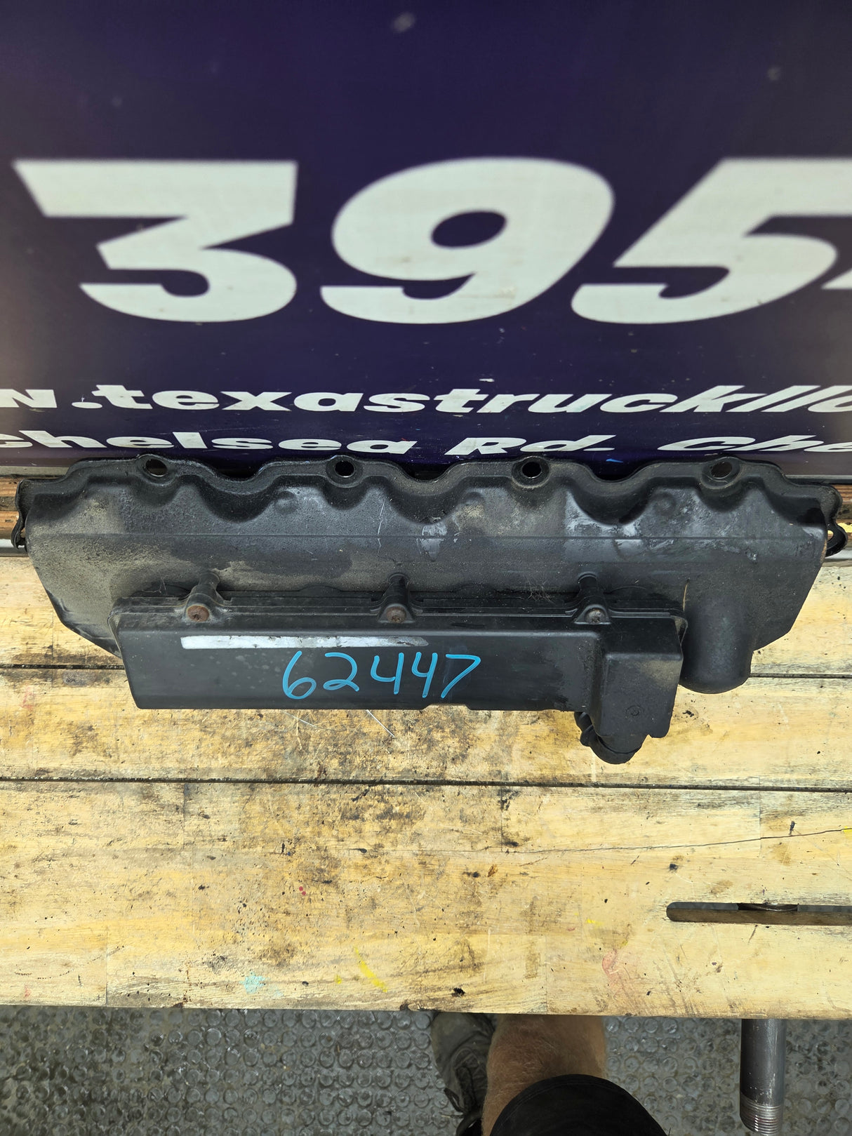 2004.5-2007 Ford 6.0 Power Stroke Drivers Valve Cover Super Duty Excursion
