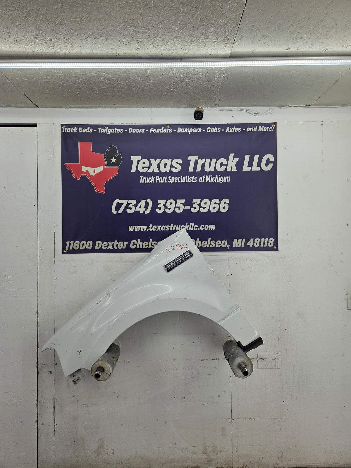 2004-2008 Ford F150 LH Driver Side Front Fender