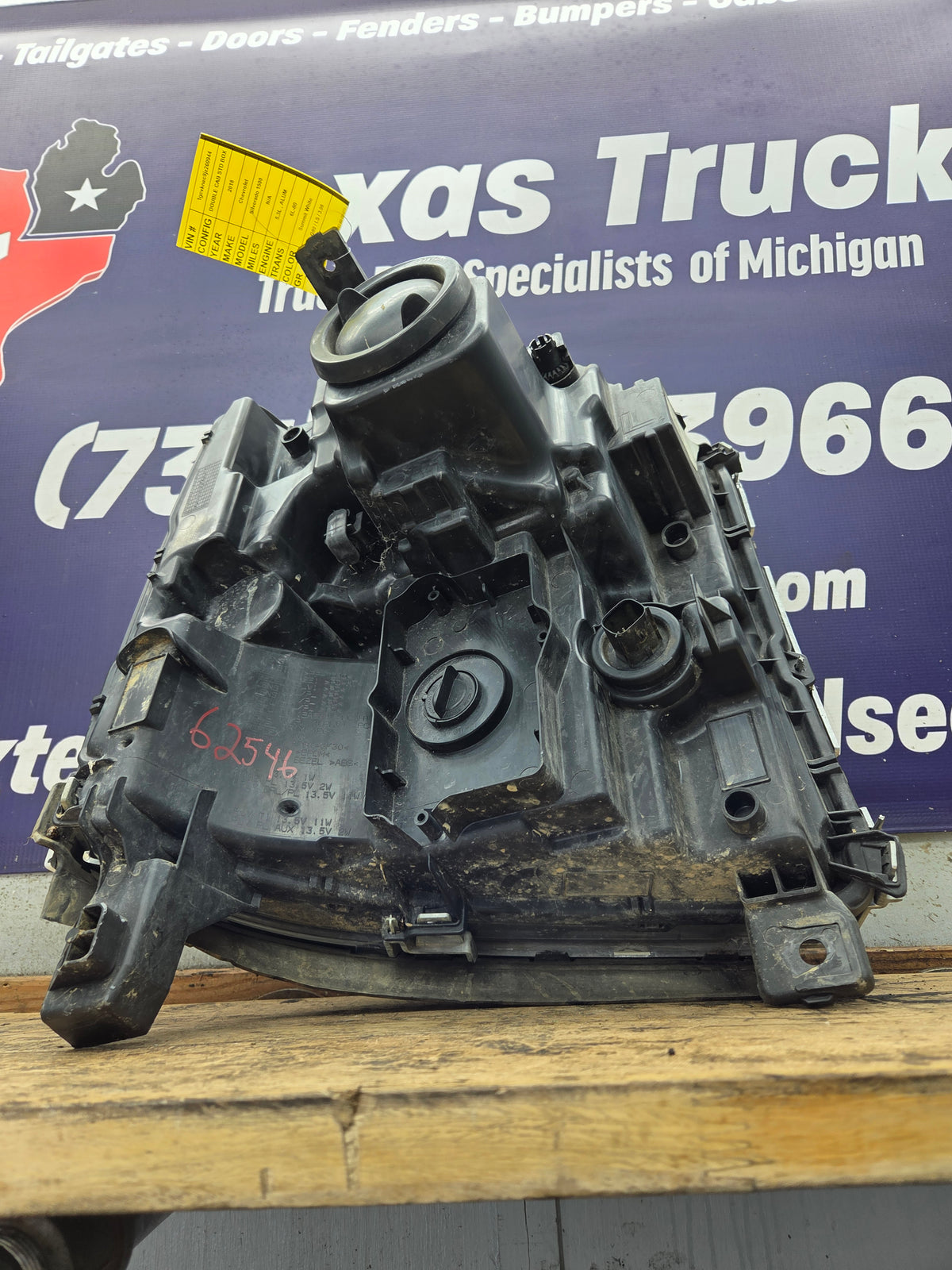 2016-2019 Chevrolet Silverado 1500 Driver Side Left Hand Headlight Bucket Assembly 84388723