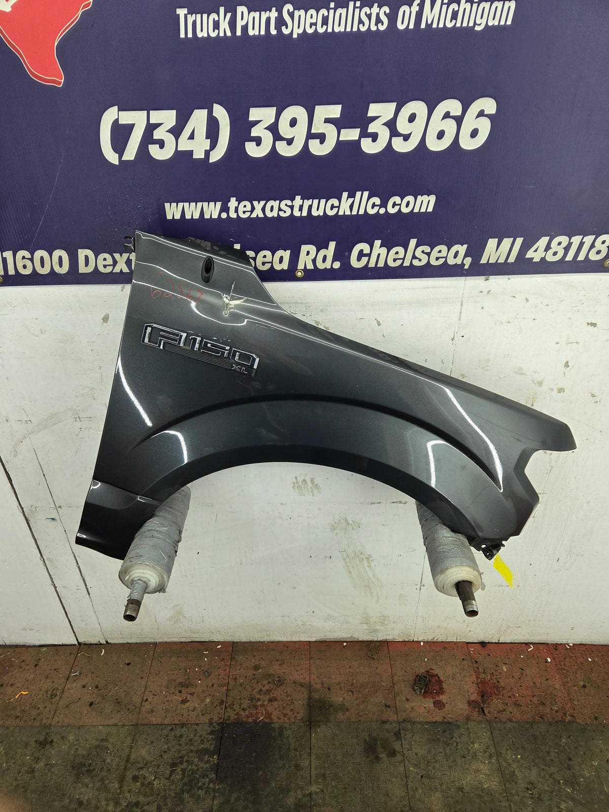 2015-2020 Ford F150 RH Passenger Side Front Fender