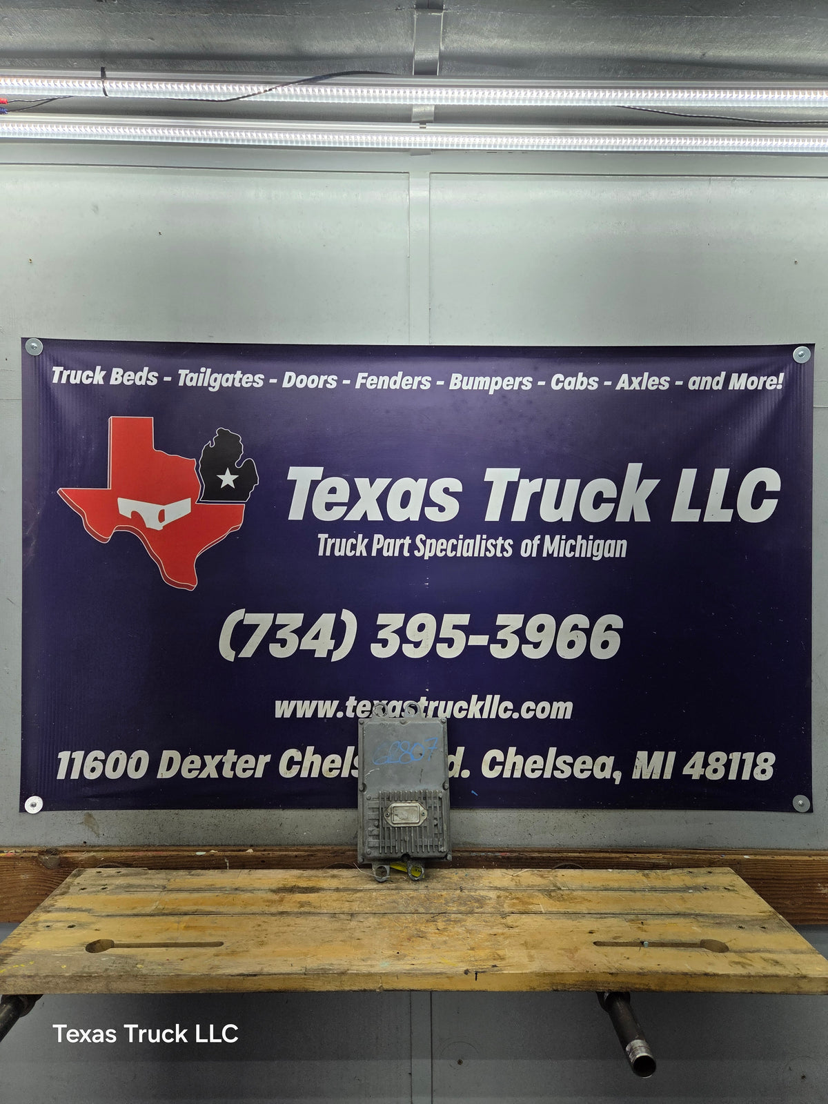 2003-3007 Ford F250 F350 F450 F550 6.0L FICM Remanufactured