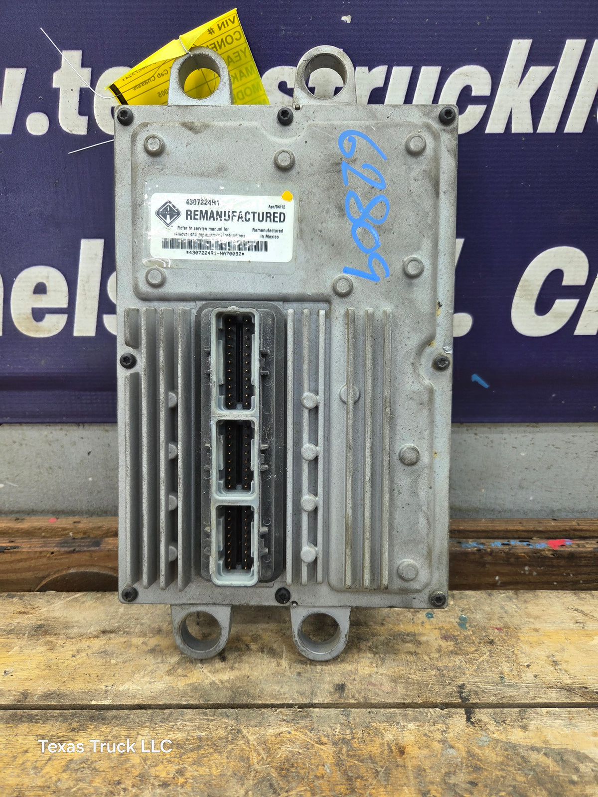 2003-3007 Ford F250 F350 F450 F550 6.0L FICM Remanufactured