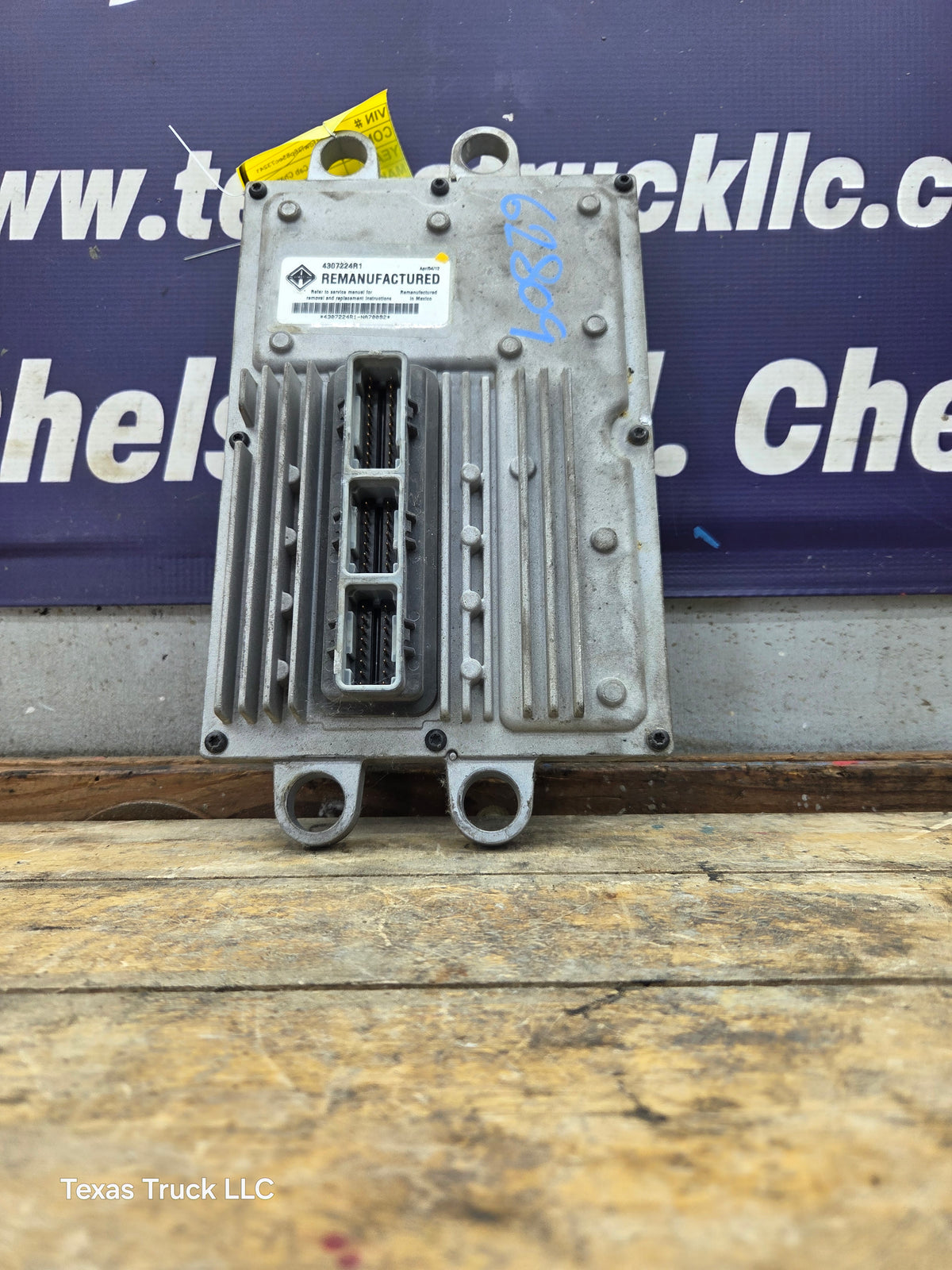 2003-3007 Ford F250 F350 F450 F550 6.0L FICM Remanufactured