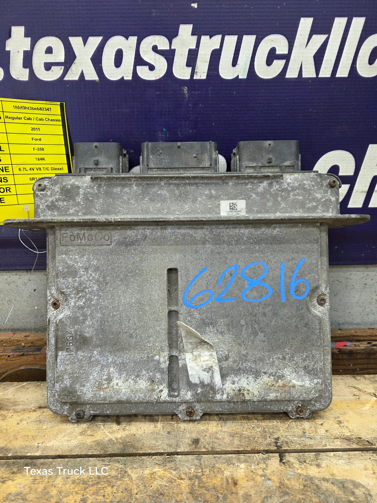 2011 Ford F250 F350 6.7L Power Stroke PCM - KDS0 / BC3A-12A650-FKA
