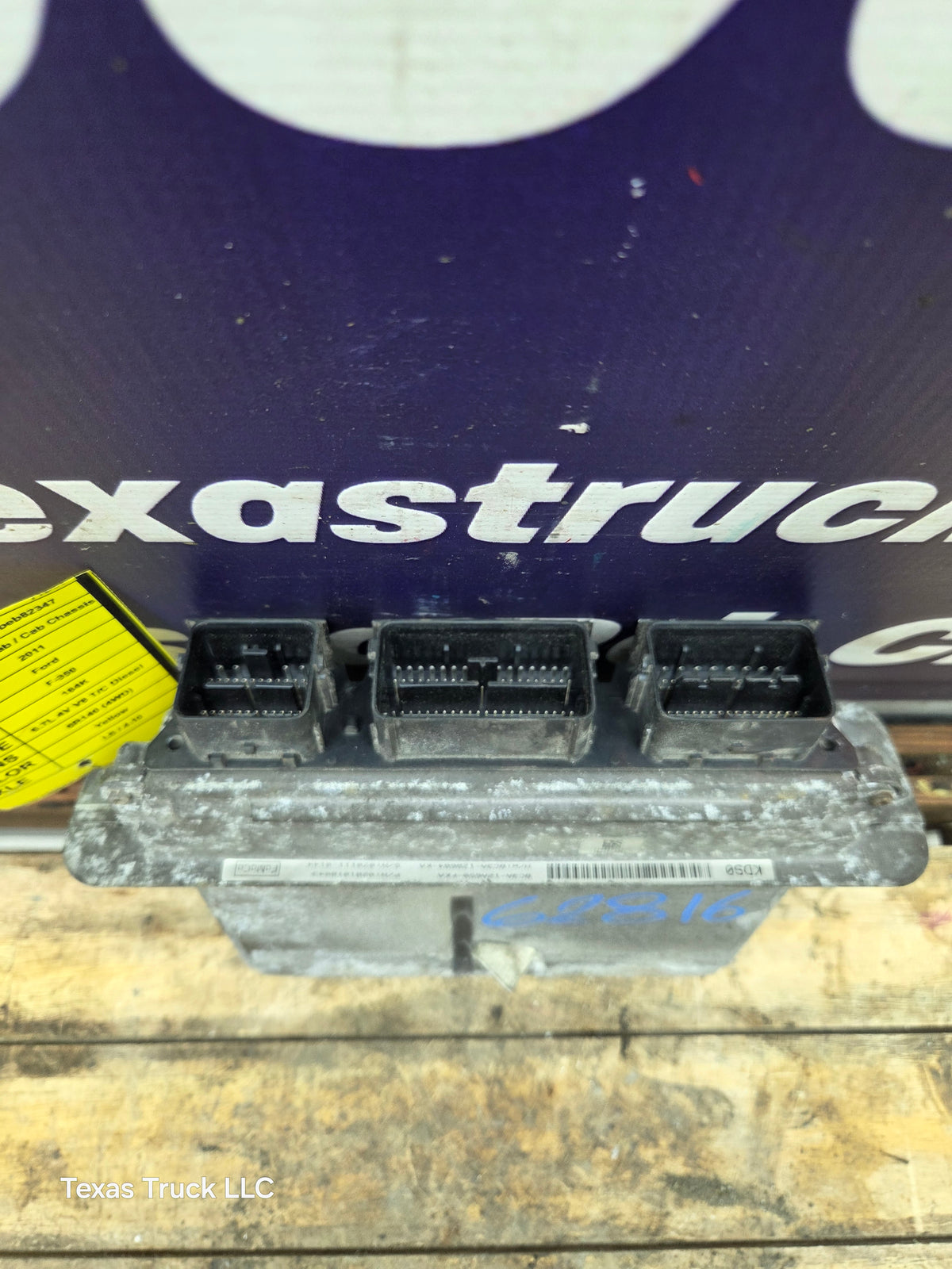 2011 Ford F250 F350 6.7L Power Stroke PCM - KDS0 / BC3A-12A650-FKA