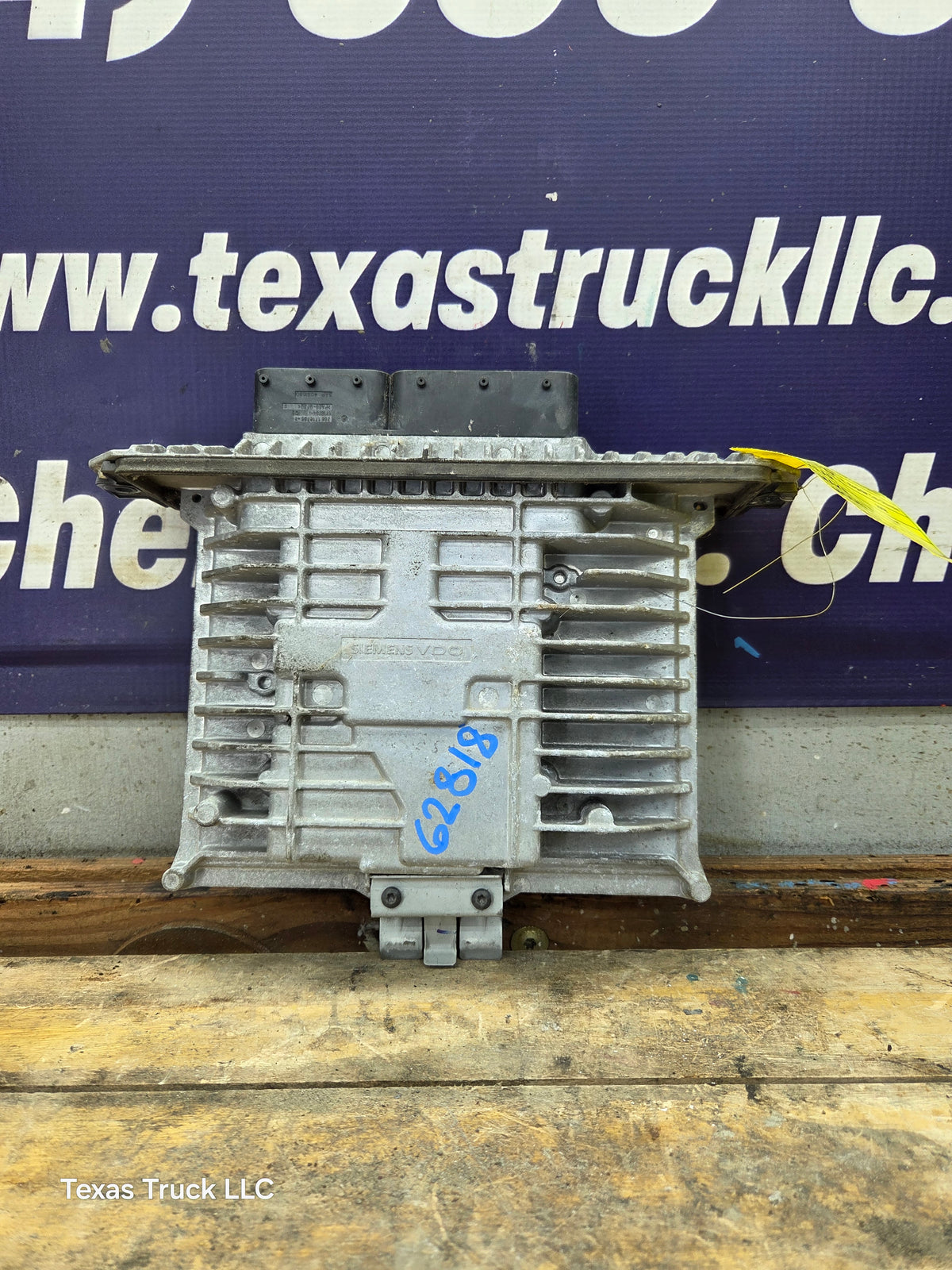 2008 Ford F250 F350 F450 F550 6.4L PCM GSB2 / 8C3A-12A650-DSC