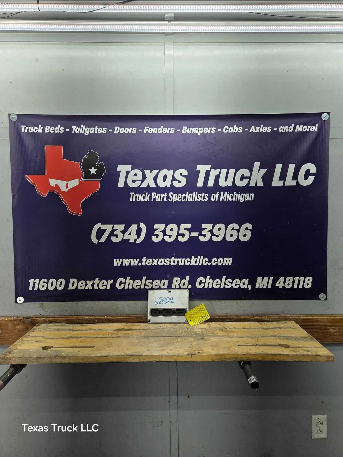 2005-2007 Ford F250 F350 F450 F550 6.0L PCM CZP2 / 5C3A-12A650-KZC