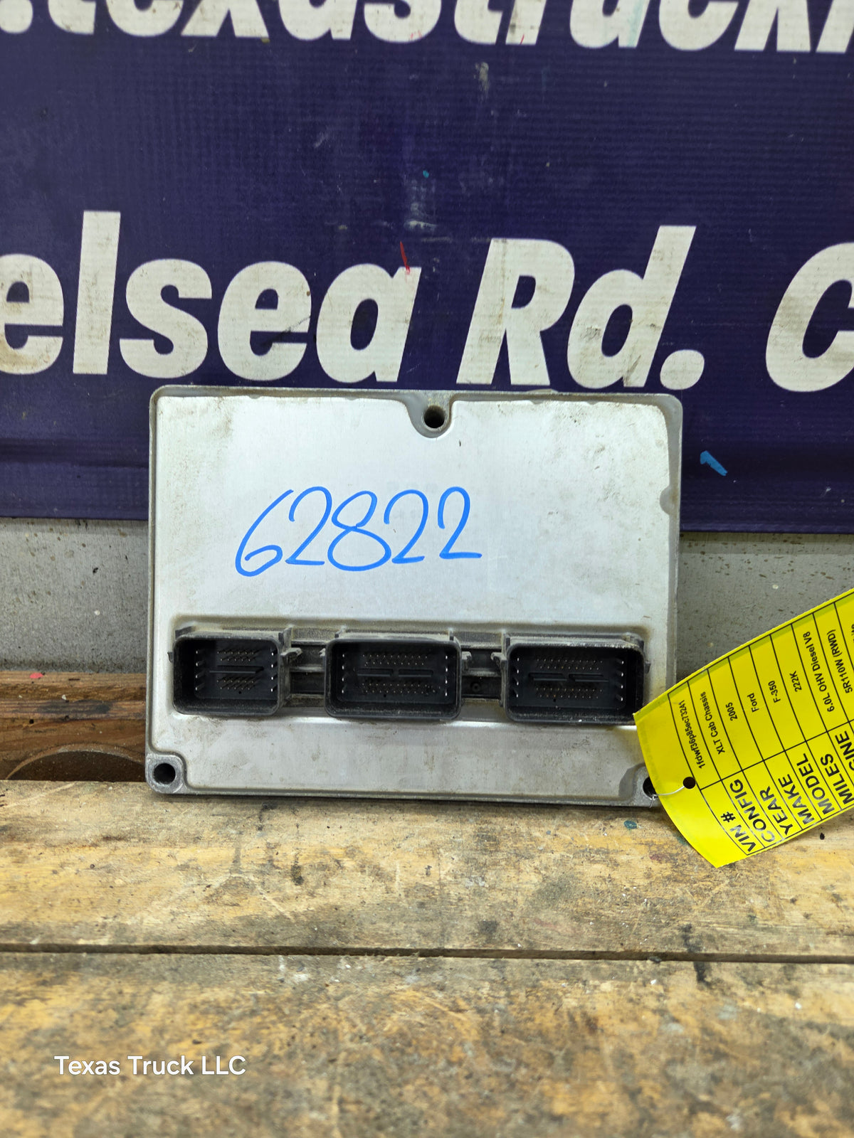 2005-2007 Ford F250 F350 F450 F550 6.0L PCM CZP2 / 5C3A-12A650-KZC