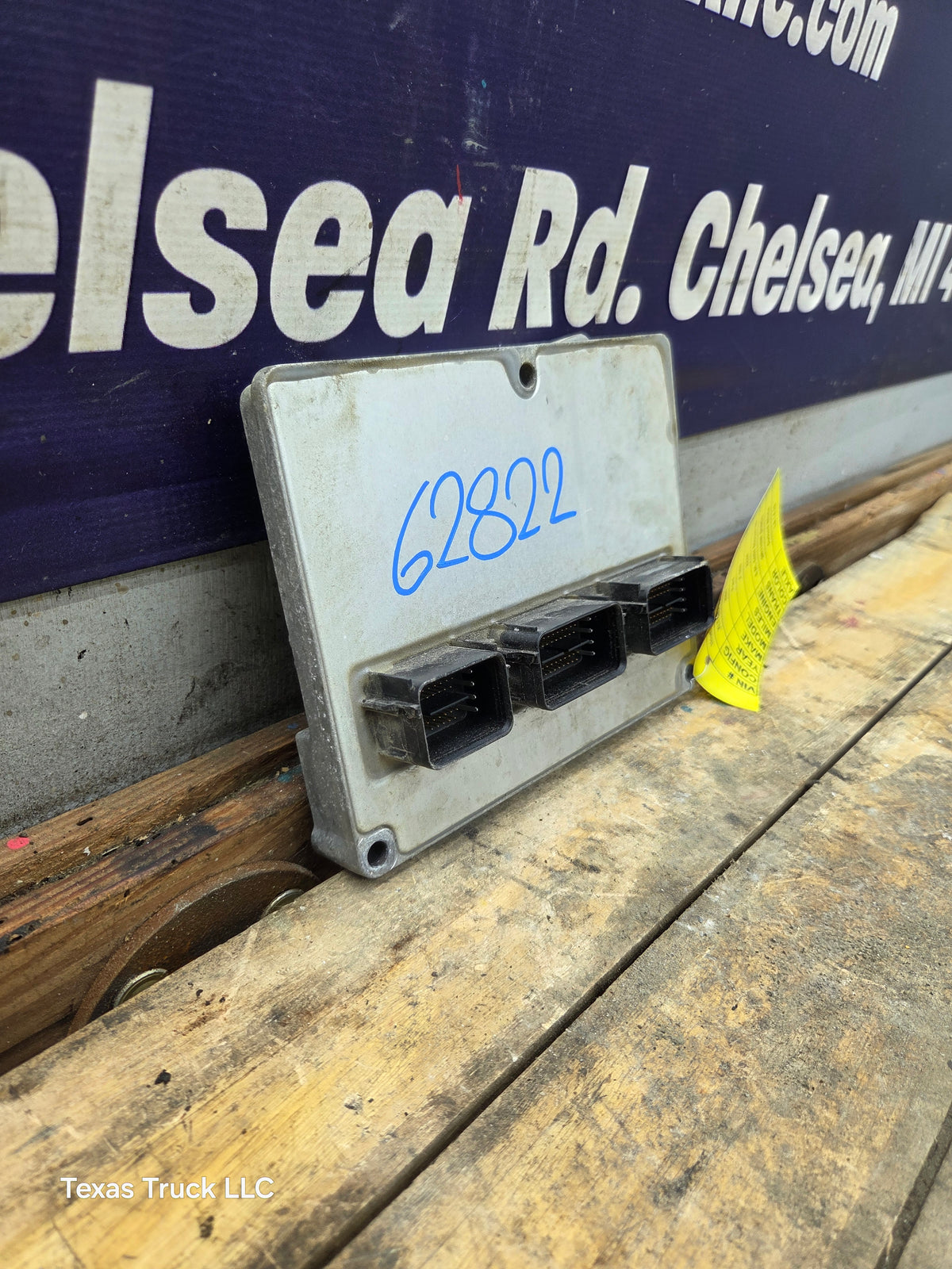 2005-2007 Ford F250 F350 F450 F550 6.0L PCM CZP2 / 5C3A-12A650-KZC