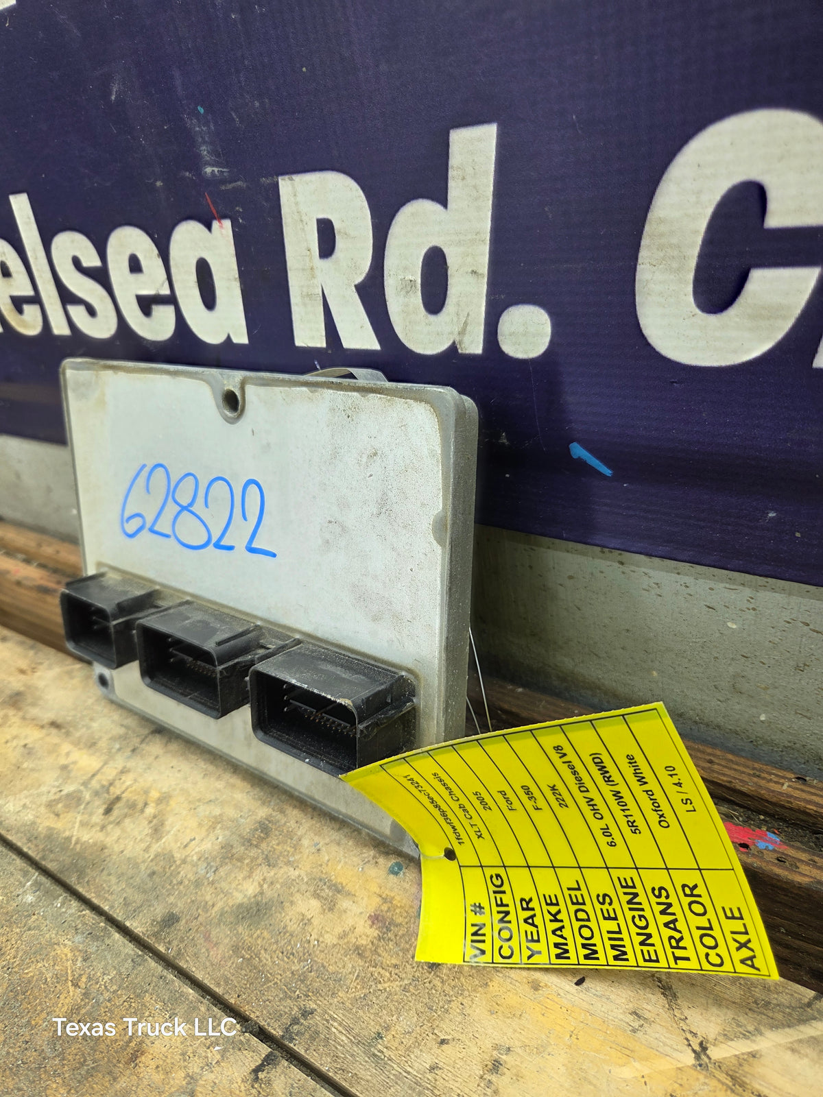 2005-2007 Ford F250 F350 F450 F550 6.0L PCM CZP2 / 5C3A-12A650-KZC