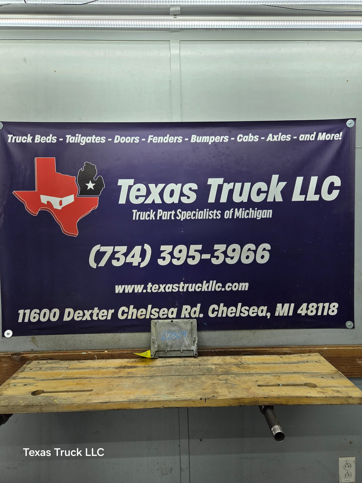 2005-2007 Ford F250 F350 F450 F550 6.0L PCM YRE2 / 5C3A-12A650-KYC