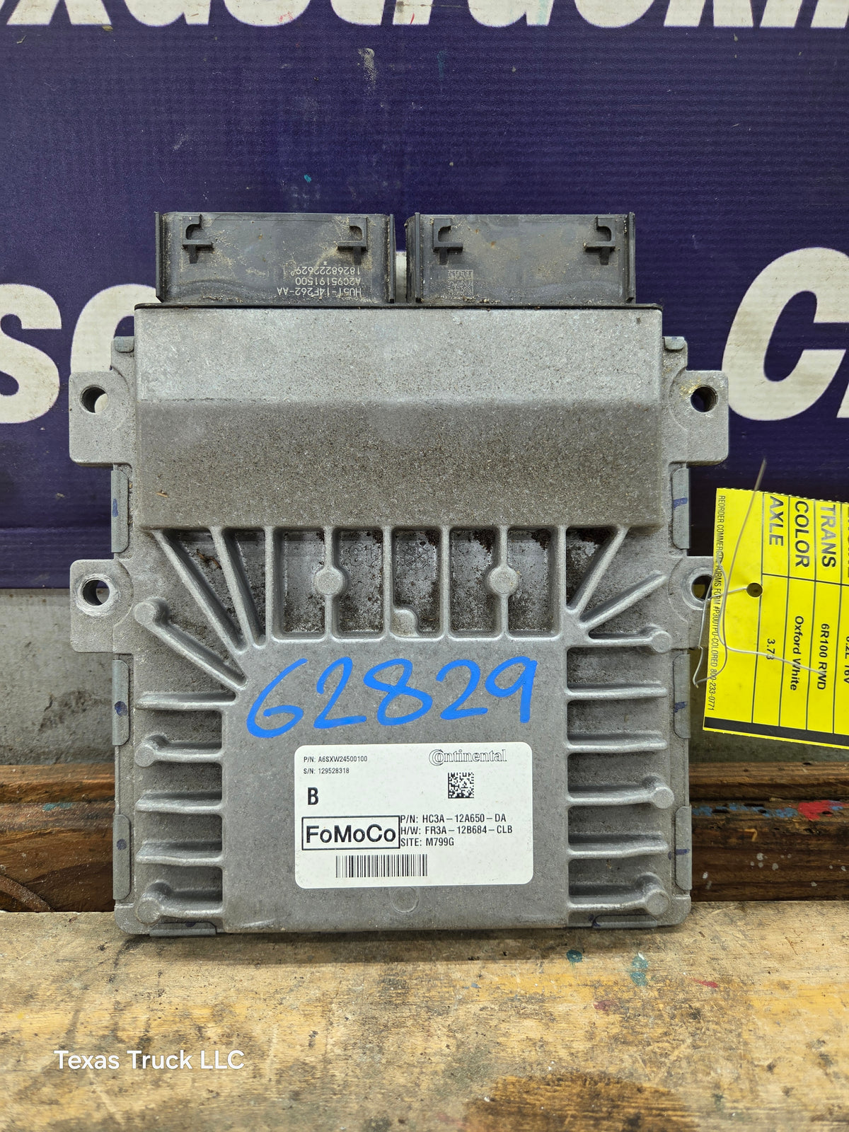 2017-2019 Ford F250 F350 6.2L PCM - HC3A-12A650-DA