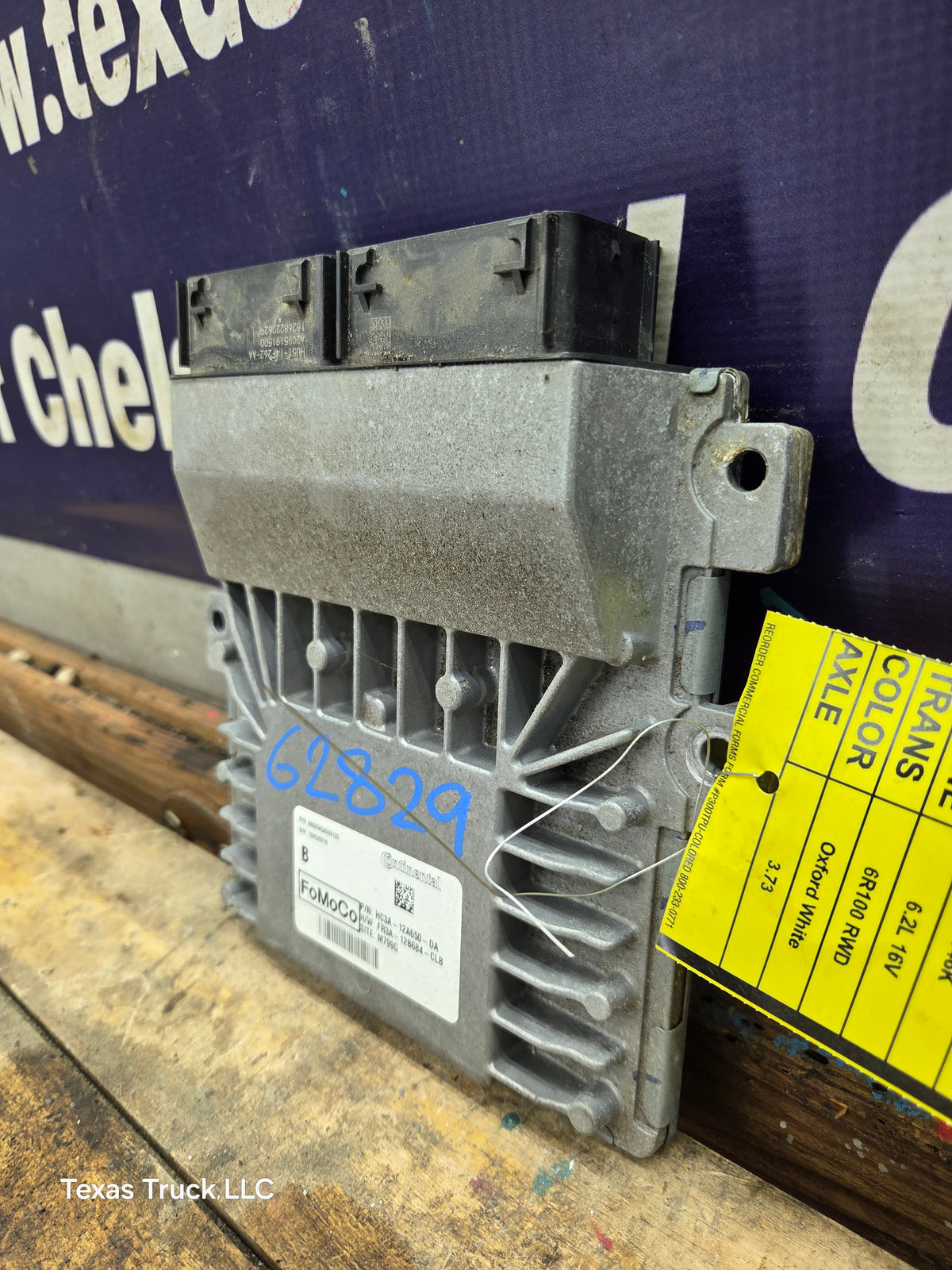 2017-2019 Ford F250 F350 6.2L PCM - HC3A-12A650-DA
