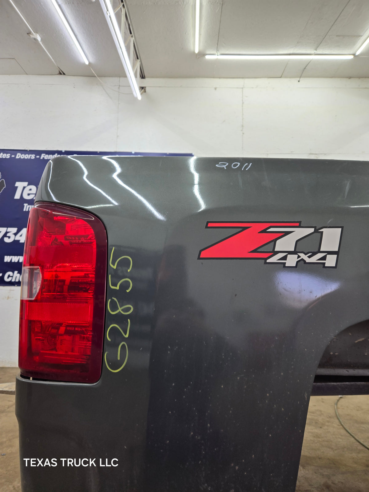 2007-2013 Chevrolet Silverado 1500 5' 8" Short Truck Bed