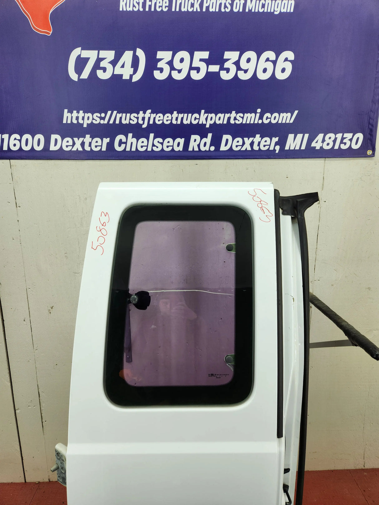 Ford Super Duty Rear Door Texas Truck LLC
