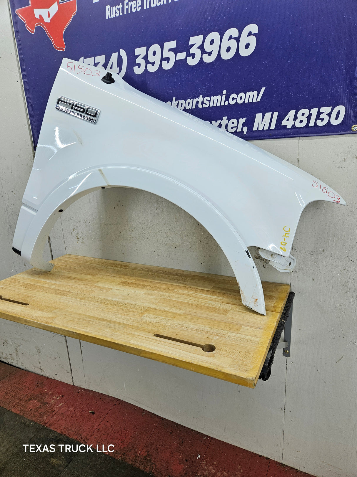 2004-2008 Ford F150 RH Passenger Fender