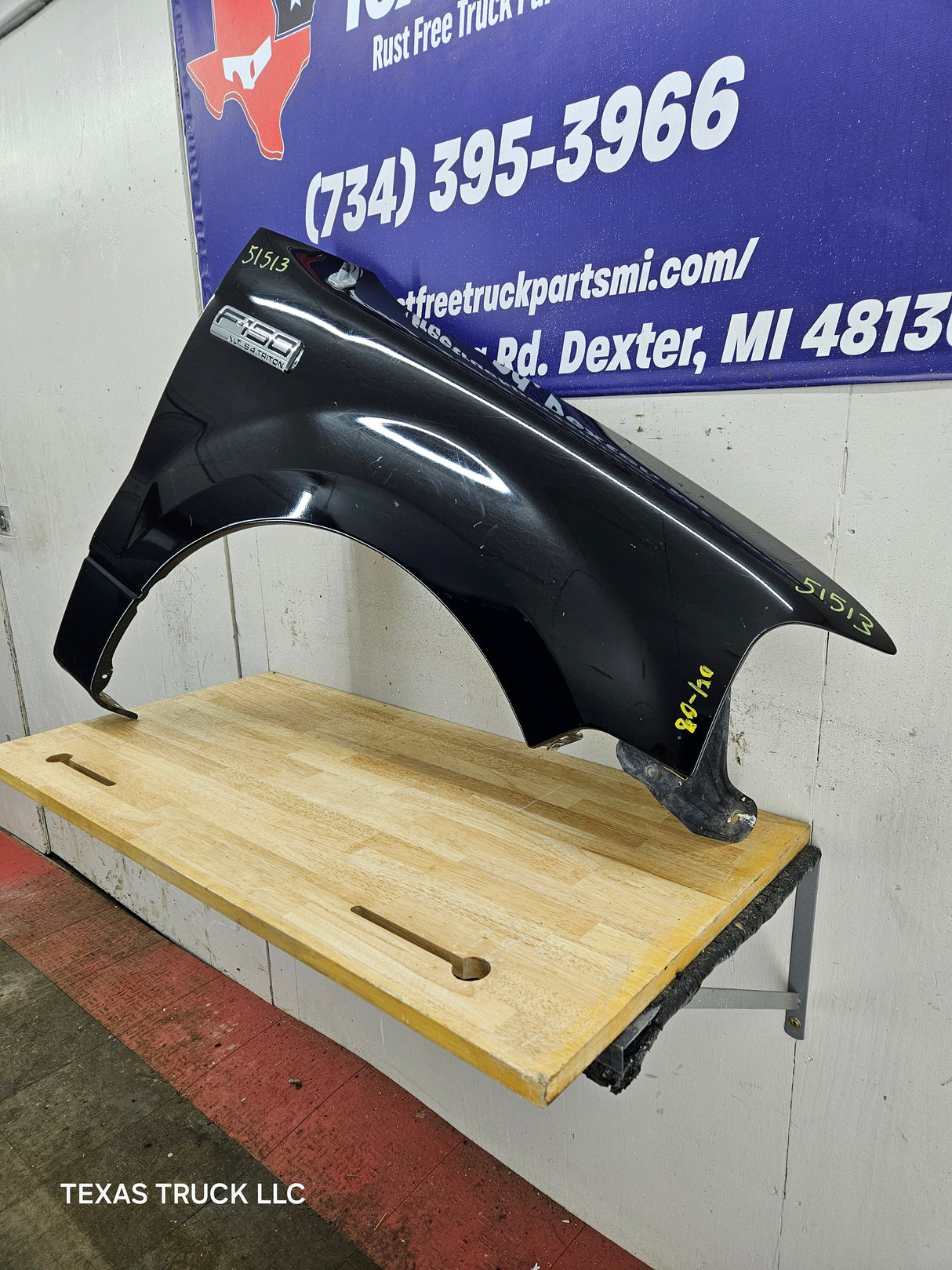 2004-2008 Ford F150 RH Passenger Fender