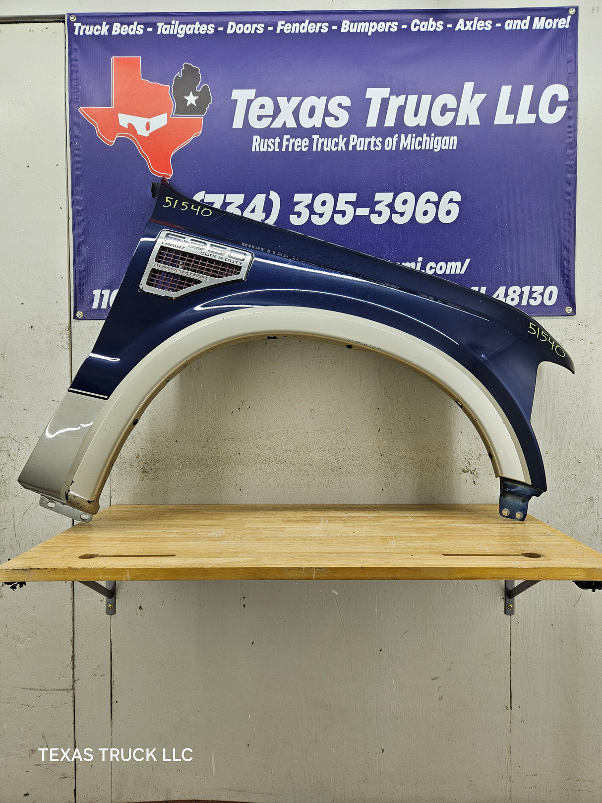 2008-2010 Ford Super Duty F250 F350 RH Passenger Fender