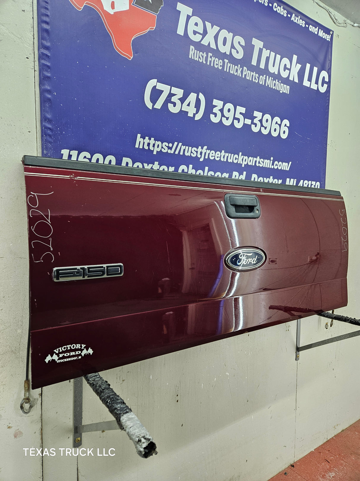 2004-2008 Ford F-150 Tailgate