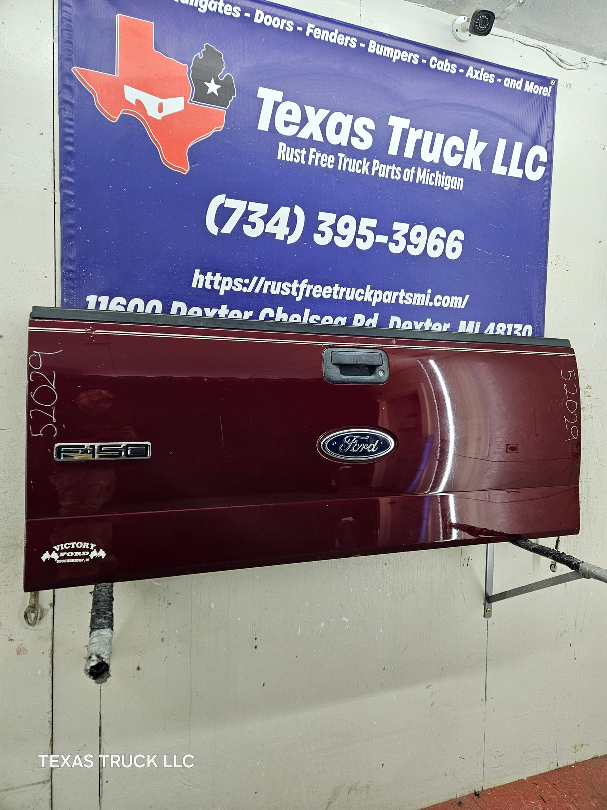 2004-2008 Ford F-150 Tailgate