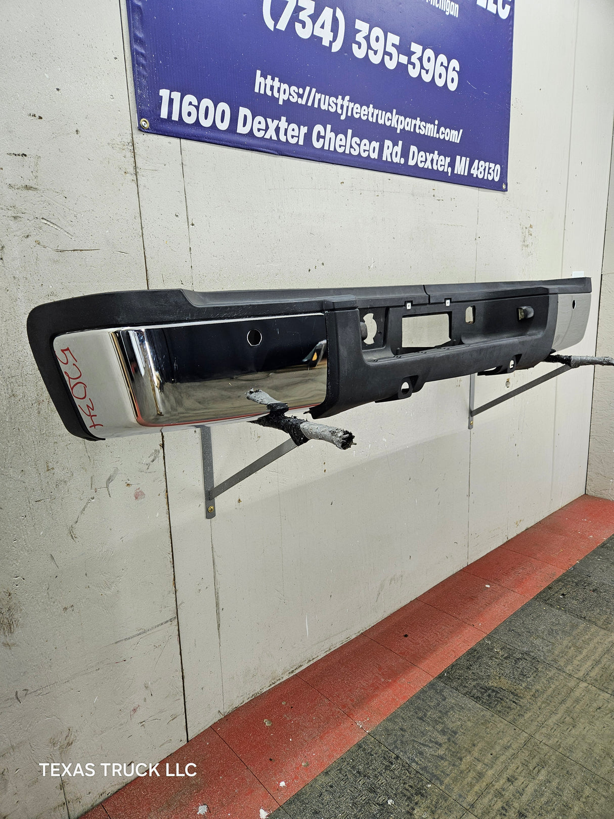 2007-2010 Chevrolet / GMC 2500 3500 HD Rear Bumper